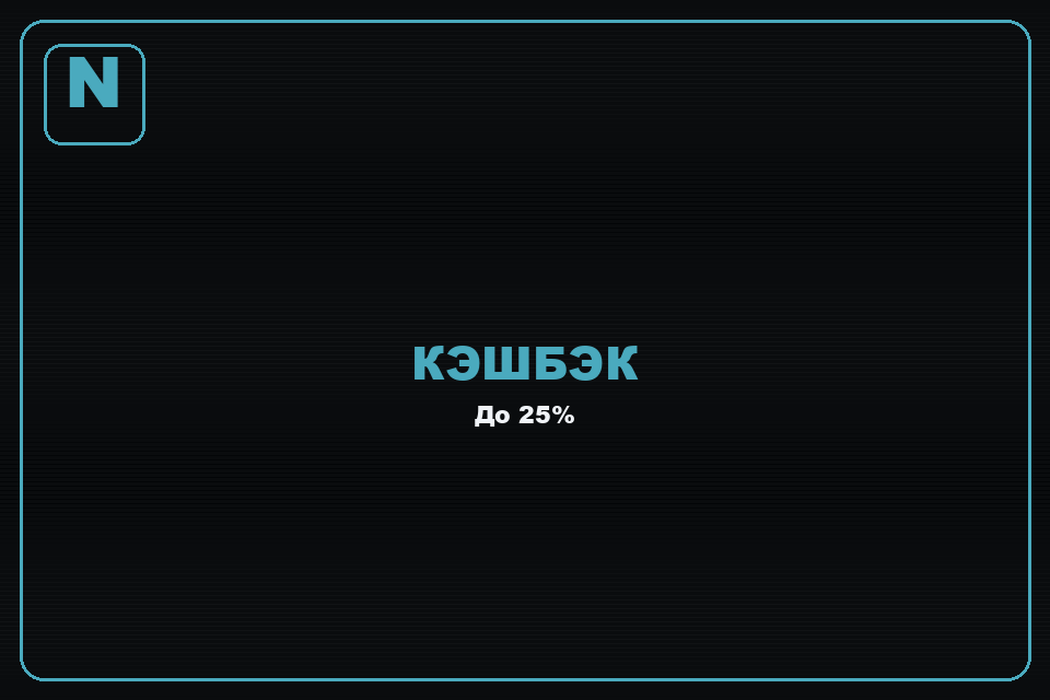 Norm casino официальный сайт казино — вход и регистрация 2026